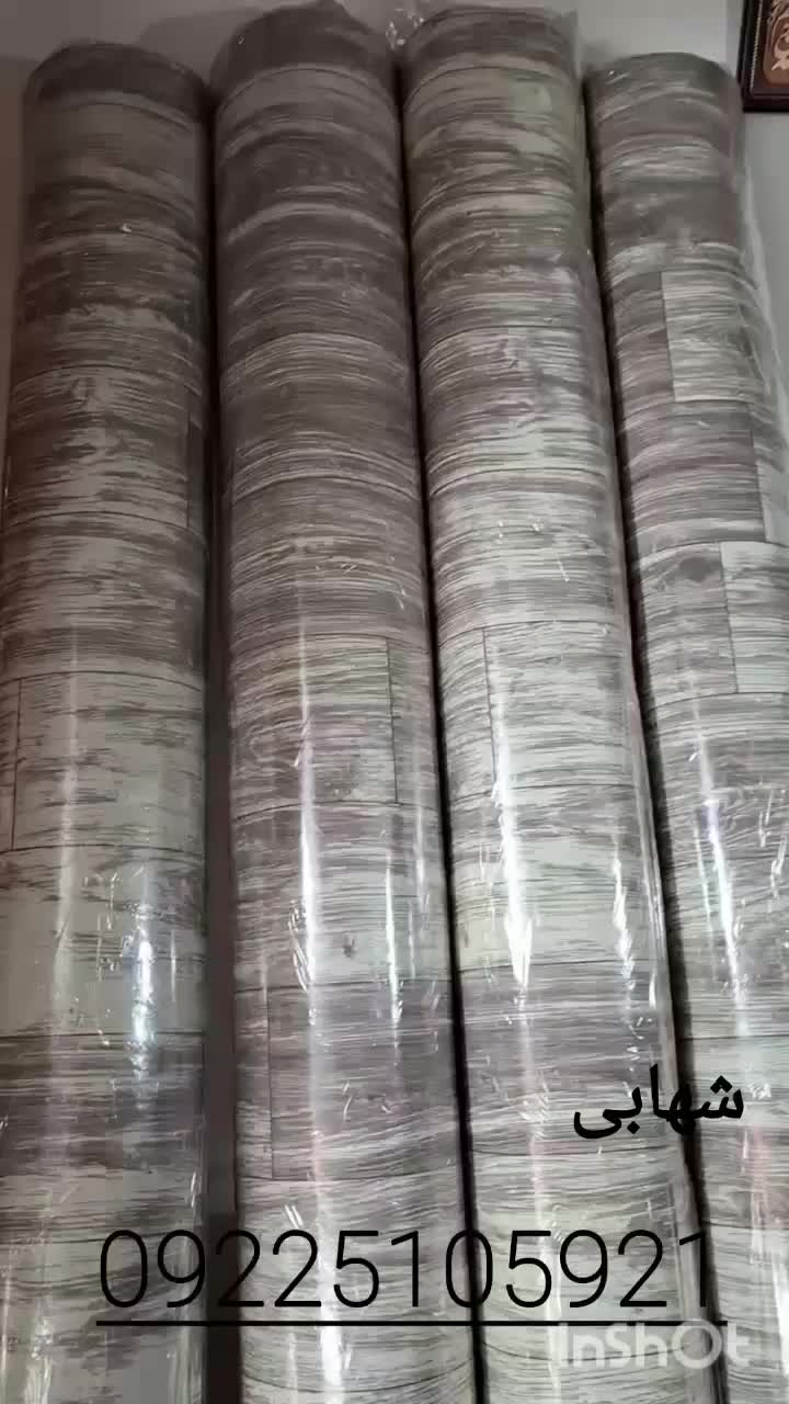 کف پوش پی وی سی pvc تایلی کفپوش رولی پارکت|مصالح و تجهیزات ساختمان|تهران, هاشمی|دیوار