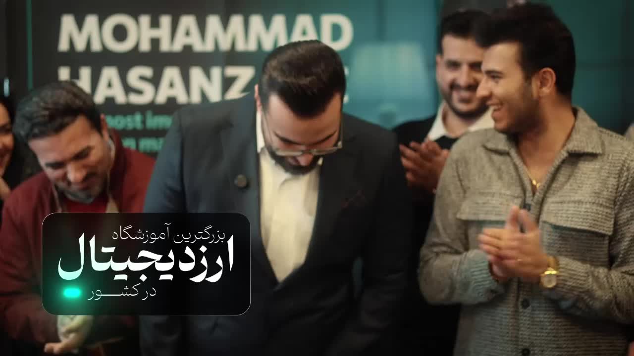 آموزش ارزدیجیتال،فارکس،نوسانگیری طلا اقساط|خدمات آموزشی|تهران, سهروردی|دیوار