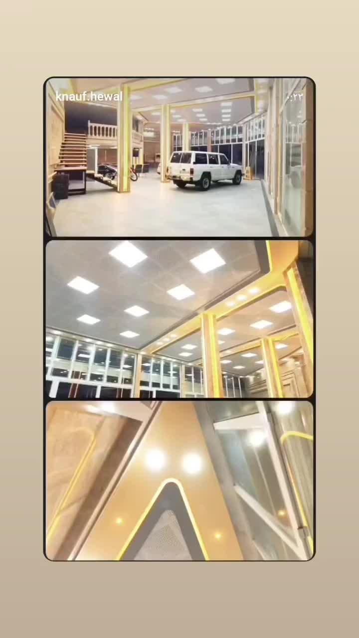 شاگرد لازم دارم|خدمات پیشه و مهارت|پیرانشهر, |دیوار