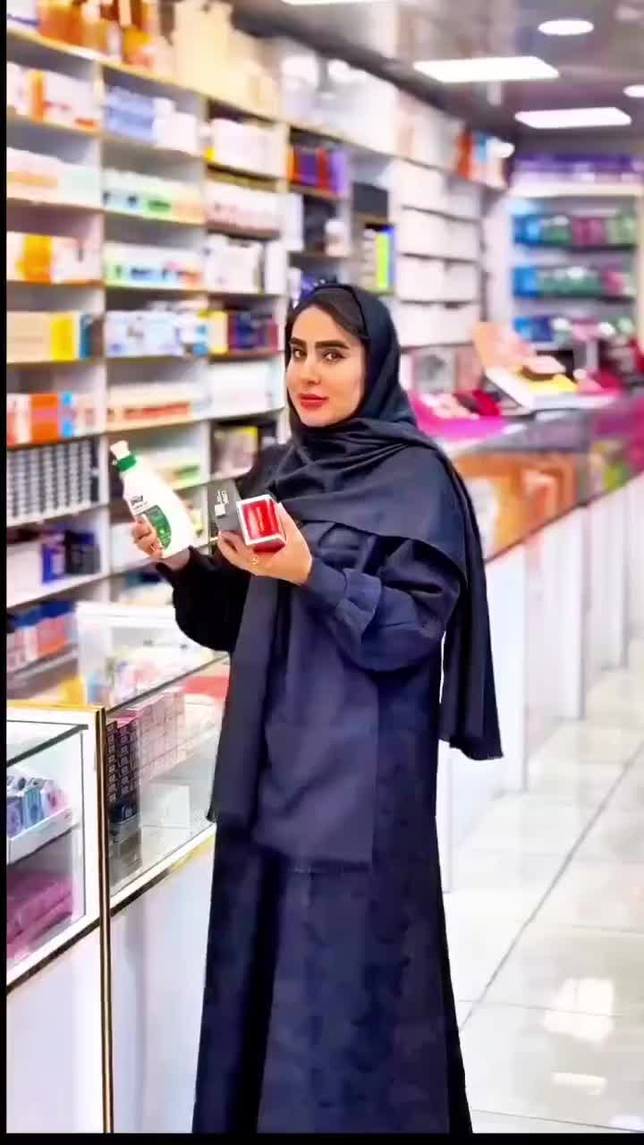 لوازم آرایشی بهداشتی تکفروشی و عمده آرایشی افشار|آرایشی، بهداشتی، درمانی|قم, نیروگاه|دیوار