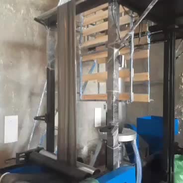 خط تولید نایلون|ماشینآلات صنعتی|شیراز, تحویلی|دیوار