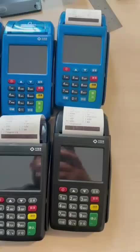 کارتخوان پوز AMP9000سیار تحویل فوری|فروشگاه و مغازه|دشتیاری, |دیوار