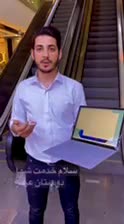 لپ تاپ دانشجویی میخوای بیا قسطی ببر|رایانه همراه|کاشان, دروازه فین|دیوار