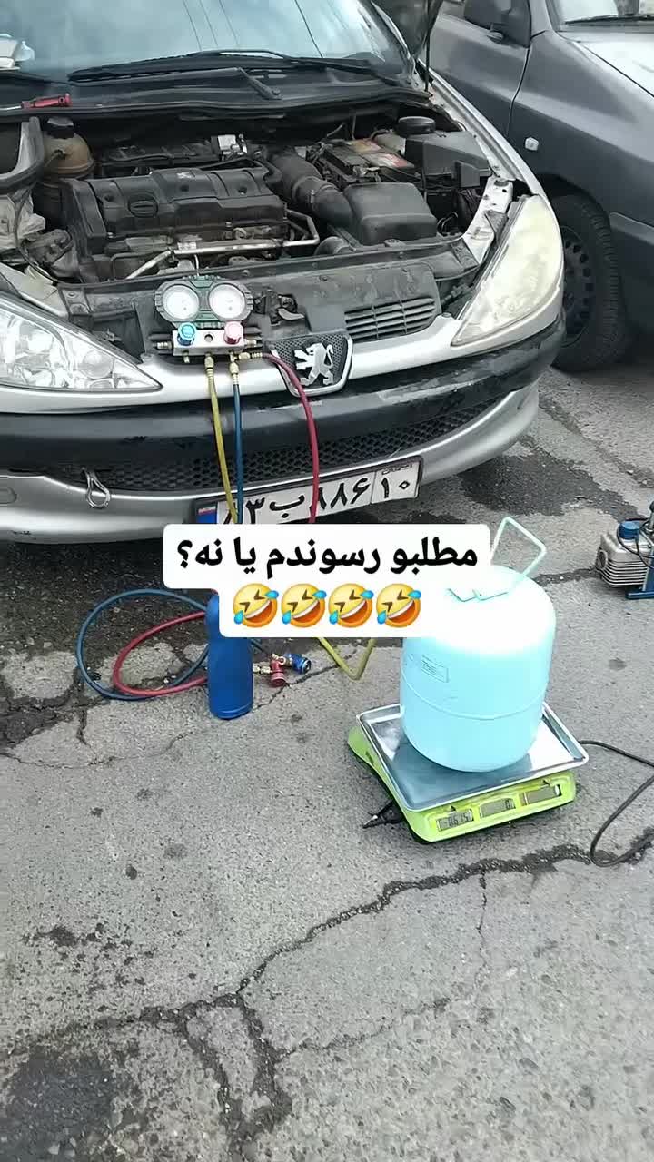 شارژ گازکولر بادستگاه وکیوم۱سال ضمانت با ترازو|خدمات موتور و ماشین|کرمانشاه, |دیوار