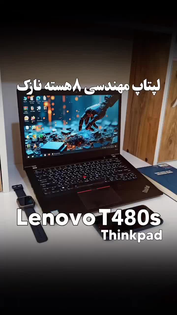 لپتاپ لمسی رم۲۴ کورای۷ هشت هسته‌ای لنوو|رایانه همراه|اهواز, پردیس دو|دیوار