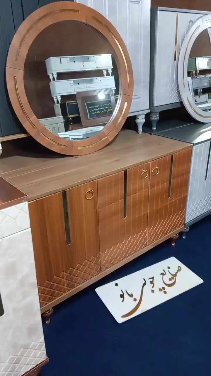 ست کنسول با آینه و میزتلویزیون و جاکفشی مدل 9900|بوفه، ویترین، کنسول|قم, قلعه کامکار|دیوار