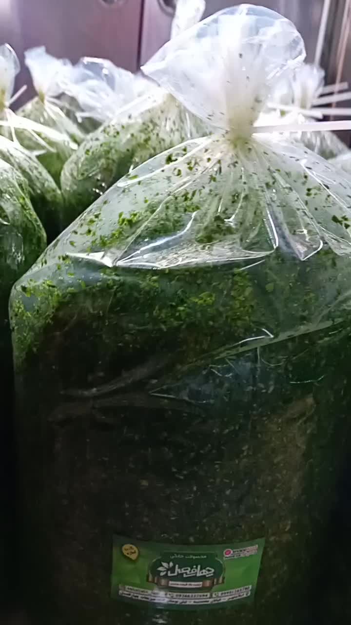 سبزی خرد شده  قرمه ، کوکو ، آش ، پلو ، سوپ|خوردنی و آشامیدنی|اسلام‌شهر, شهرک محمدیه|دیوار