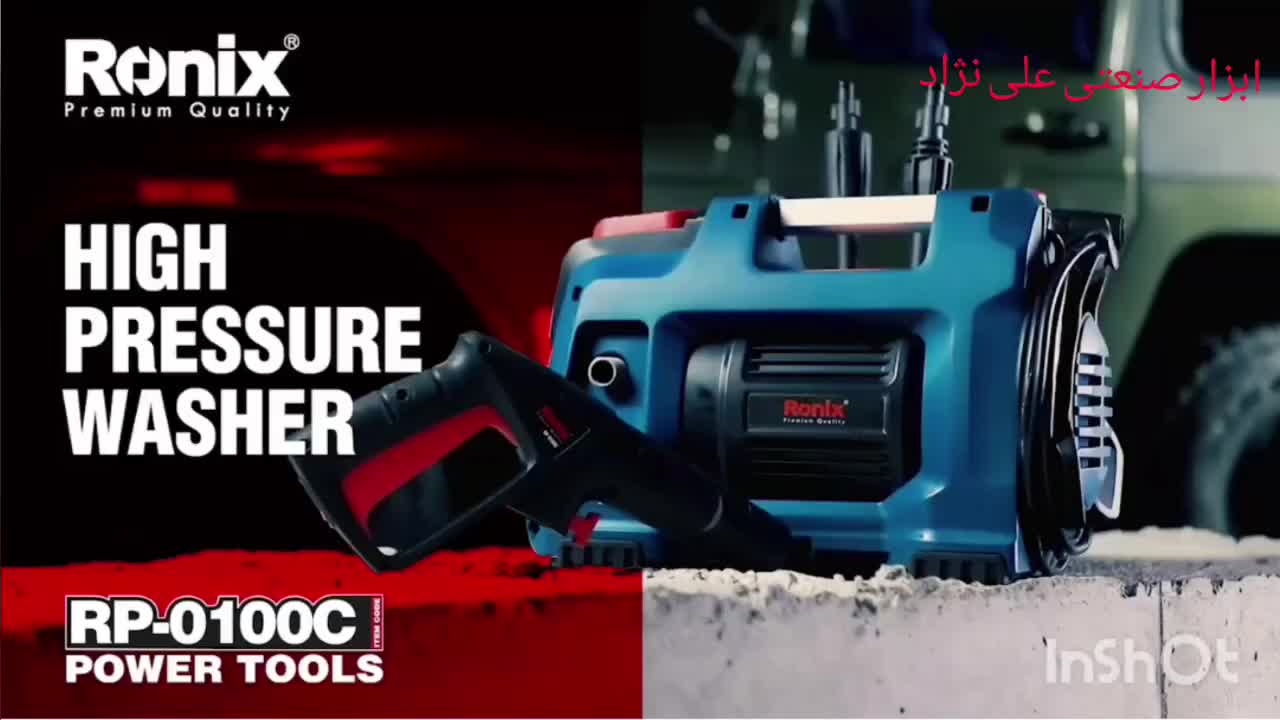 کارواش رونیکس مدل RP-0100c نمایندگی رونیکس|سایر لوازم برقی|مشهد, رضاشهر|دیوار