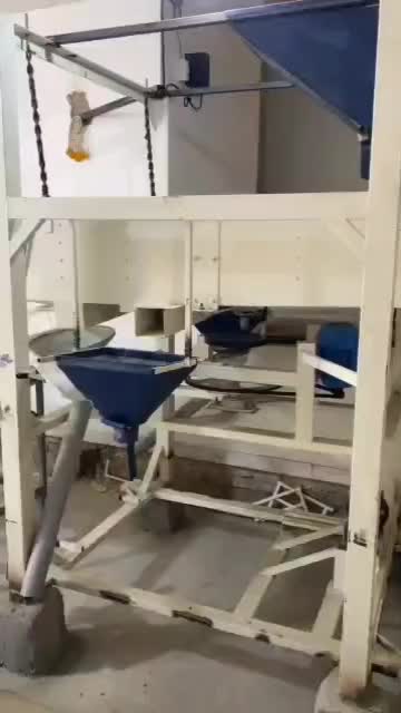 خط بوجاری و بسته بندی کامل حبوبات وبرنج|ماشینآلات صنعتی|دورود, |دیوار