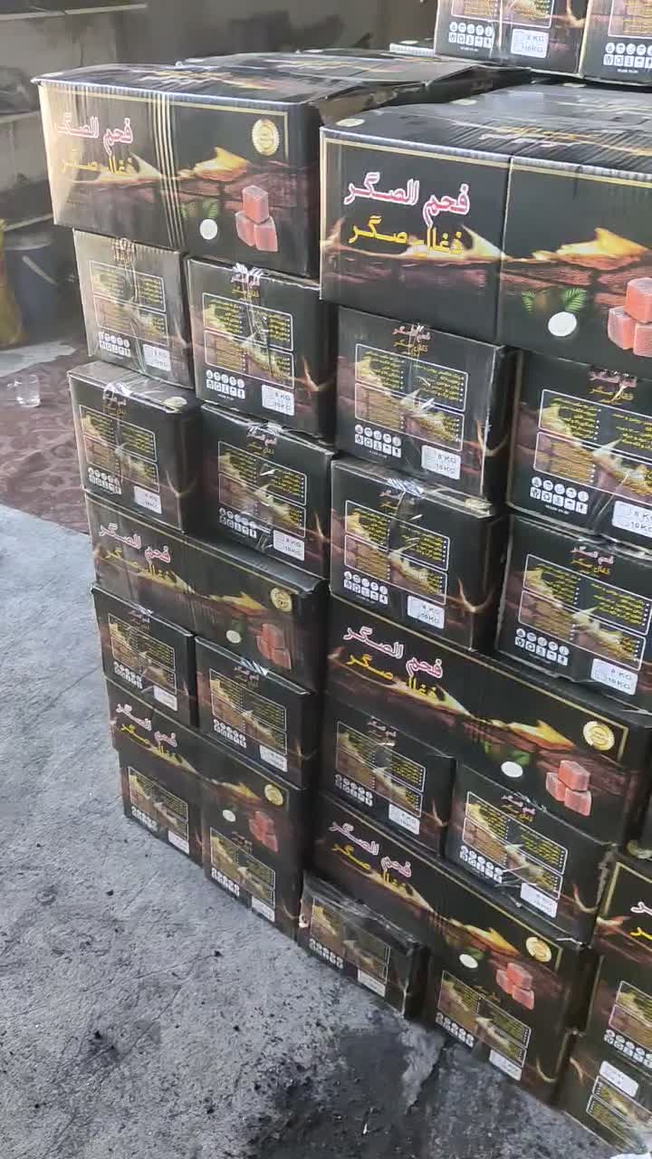 پخش زغال|عمدهفروشی|اهواز, کمپلو جنوبی|دیوار