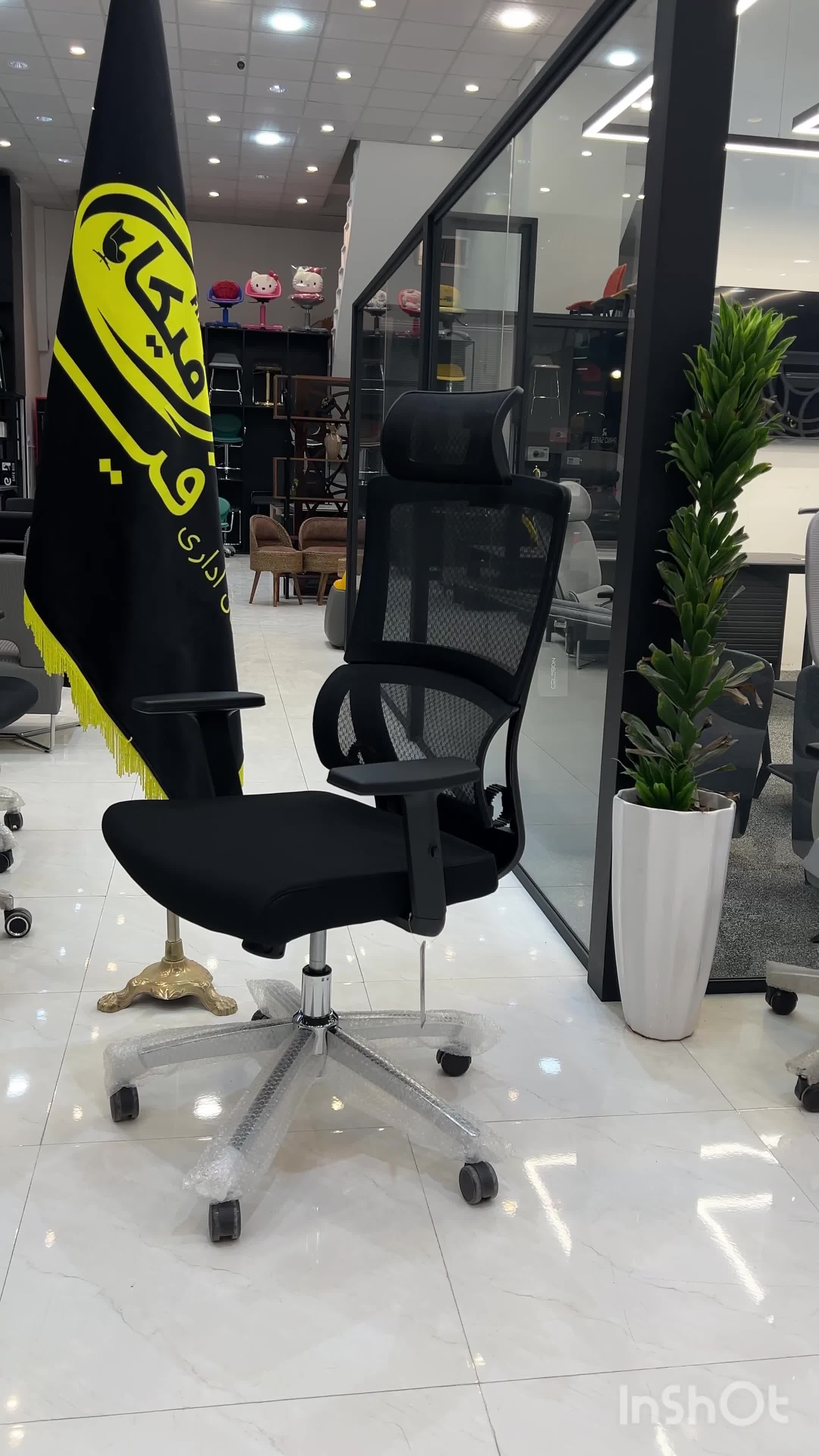 صندلی ۱۱۳نیلپر صندلی طبی مدیریت|مبلمان اداری|قم, مجیدیه|دیوار