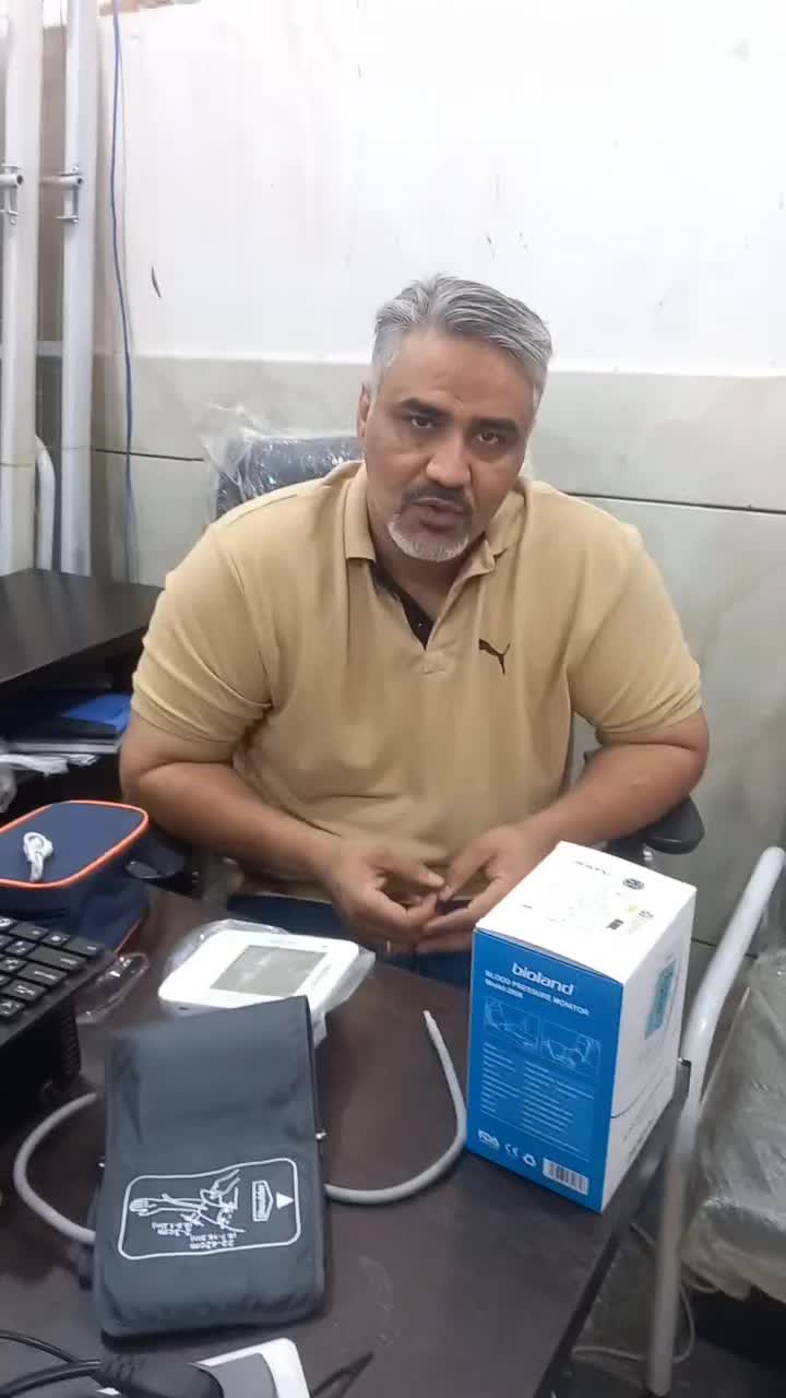 فشارسنج بازویی بیولند تحت لیسانس آلمان|آرایشی، بهداشتی، درمانی|اهواز, فاز ۲ پادادشهر|دیوار