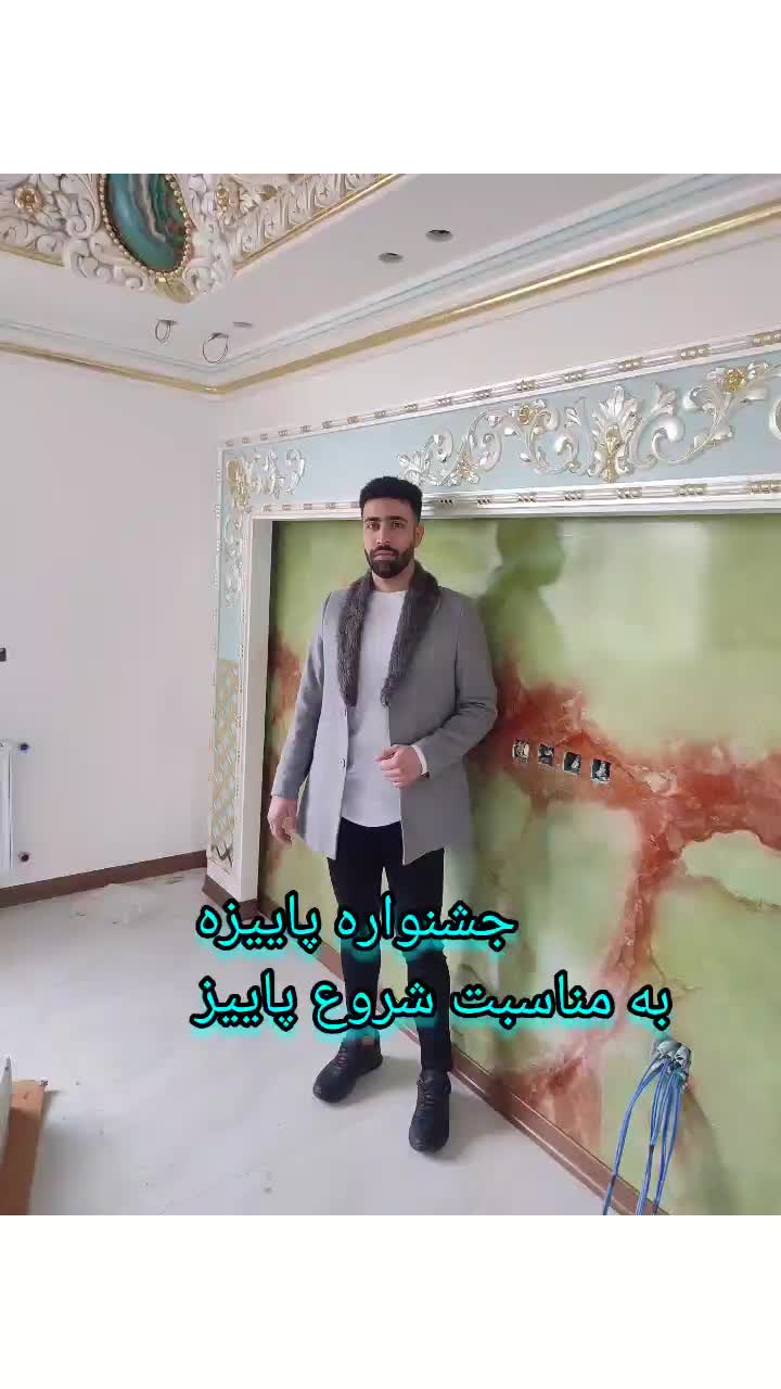 نقاشی ساختمان کاغذ دیواری قاب بندی گچبری رنگ کاری|خدمات پیشه و مهارت|قرچک, |دیوار