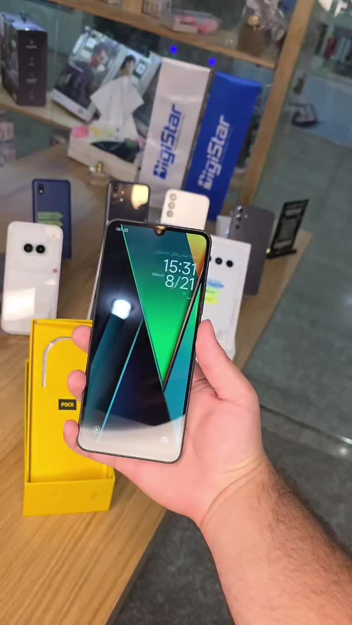 poco c75 256/8|موبایل|کرج, اصفهانی‌ها|دیوار