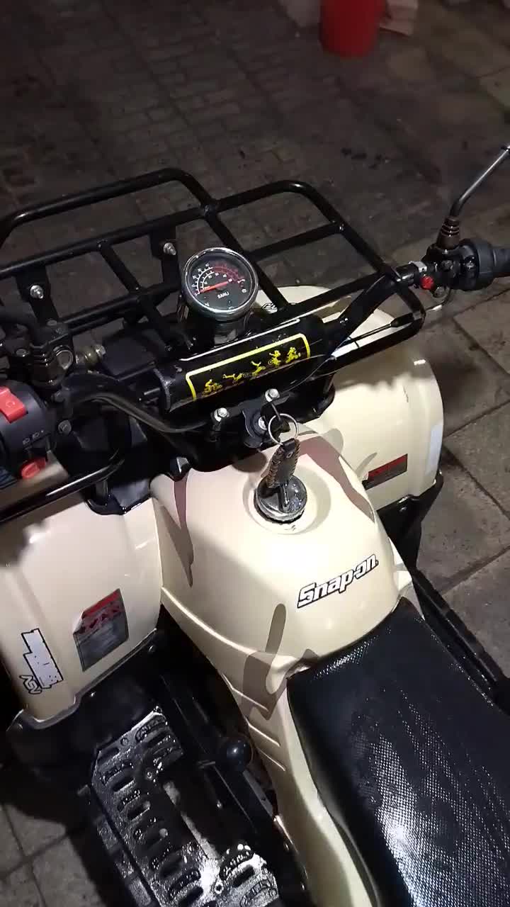 موتور چهارچرخ 125cc|موتورسیکلت|تهران, وحیدیه|دیوار