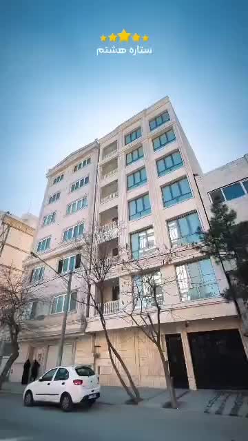 آپارتمان سه خابه فول لاکچری|اجارهٔ کوتاه‌مدت آپارتمان و سوئیت|مشهد, کوشش|دیوار