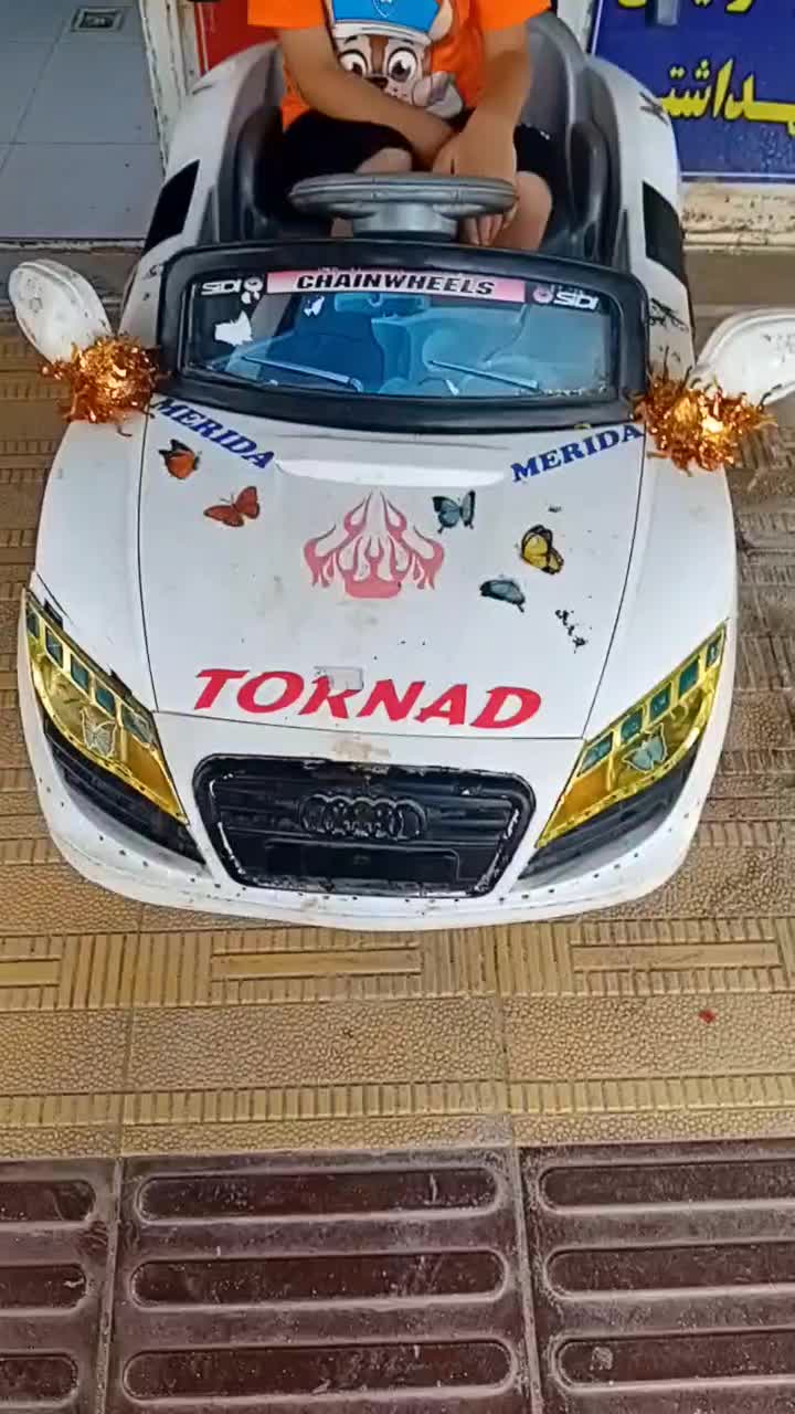 ماشین تکان دهنده|اسباببازی|قصرشیرین, |دیوار