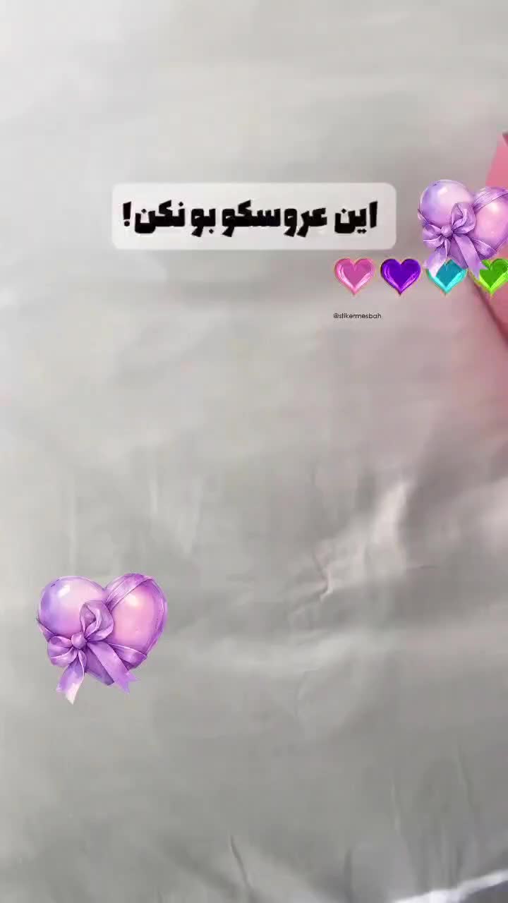 عروسک لبوبو مدل هاچی پوپو بی بی تری اصل خ کاوه|اسباببازی|اصفهان, طامه|دیوار