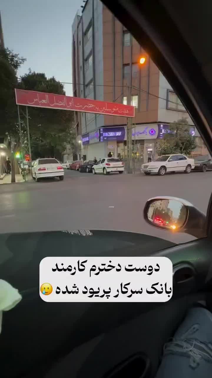 کمربند و شکم بند ماساژور دار حرارتی قاعدگی|آرایشی، بهداشتی، درمانی|تهران, زعفرانیه|دیوار