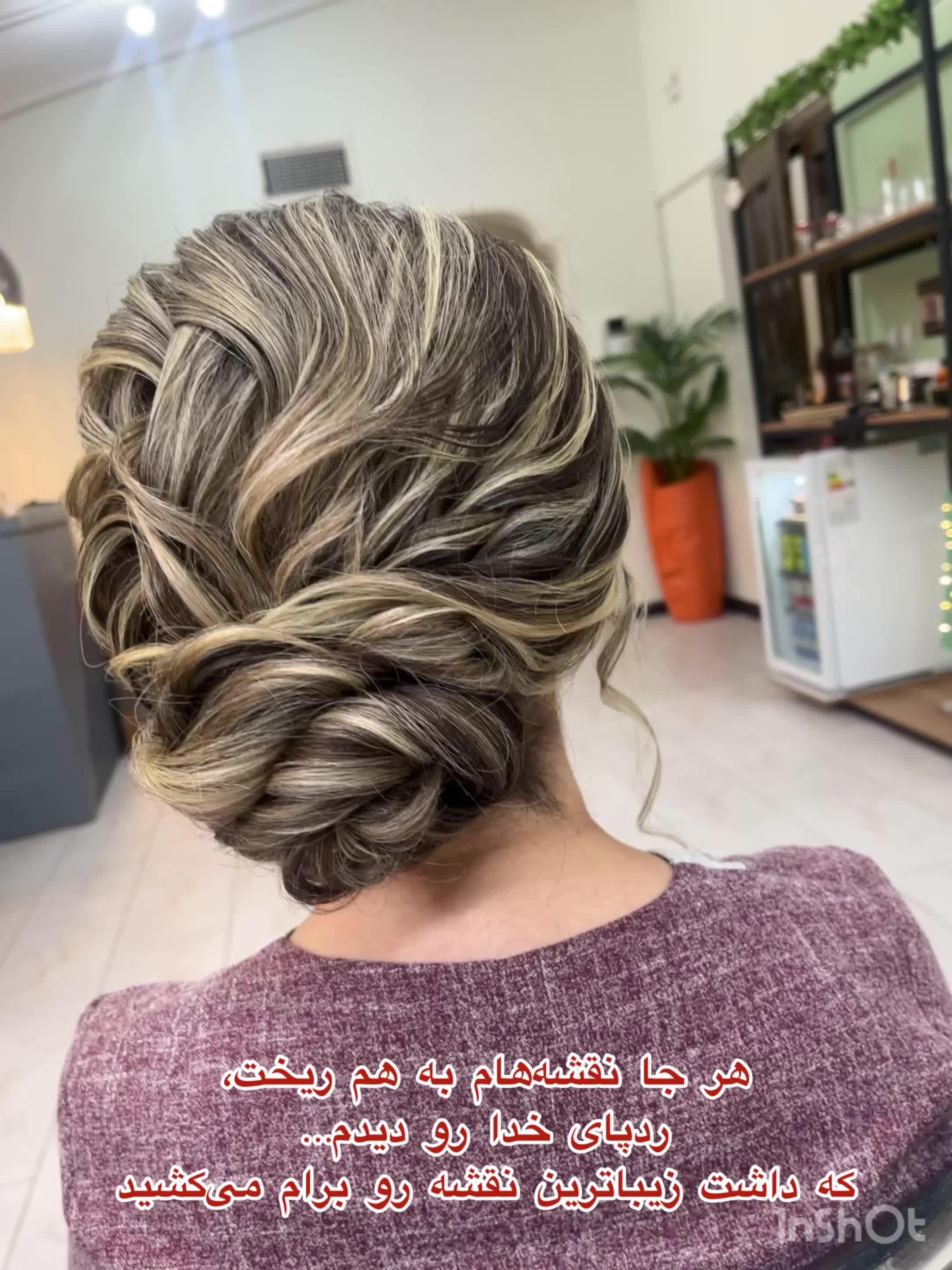 کیفیتی بی همتا قیمت اقتصادی|خدمات آرایشگری و زیبایی|پردیس, فاز ۸|دیوار