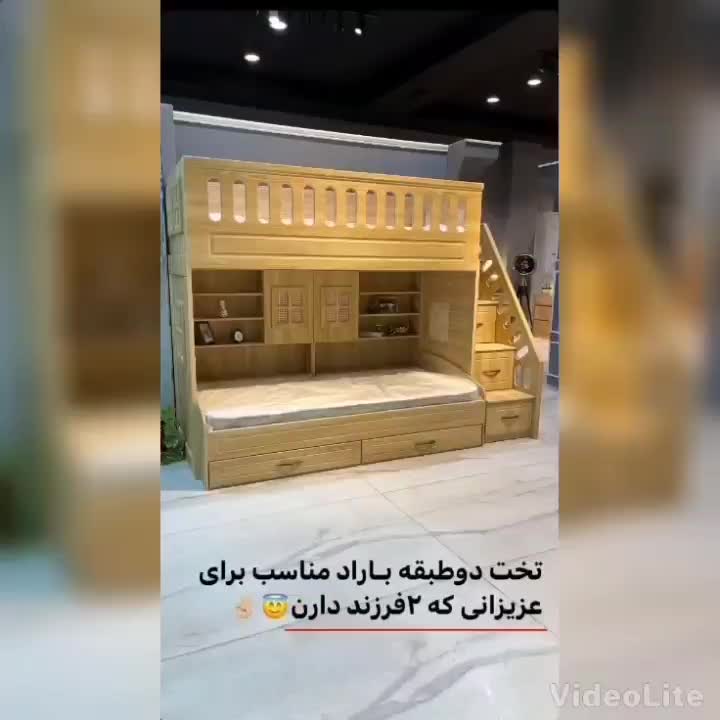 تخت دوطبقه با اقساط 6 ماهه بدون سود|تخت و سرویس خواب|اصفهان, هفتون|دیوار