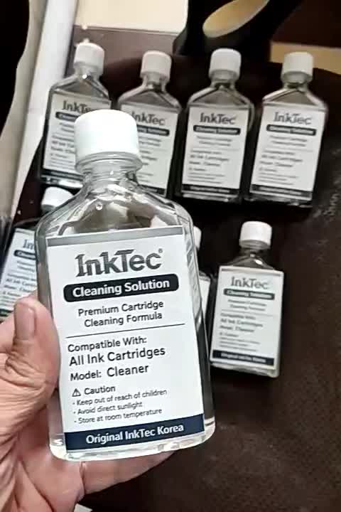 حلال جوهر اینک تک  اصل کره 200میلی لیتر|پرینتر، اسکنر، کپی، فکس|صحنه, |دیوار