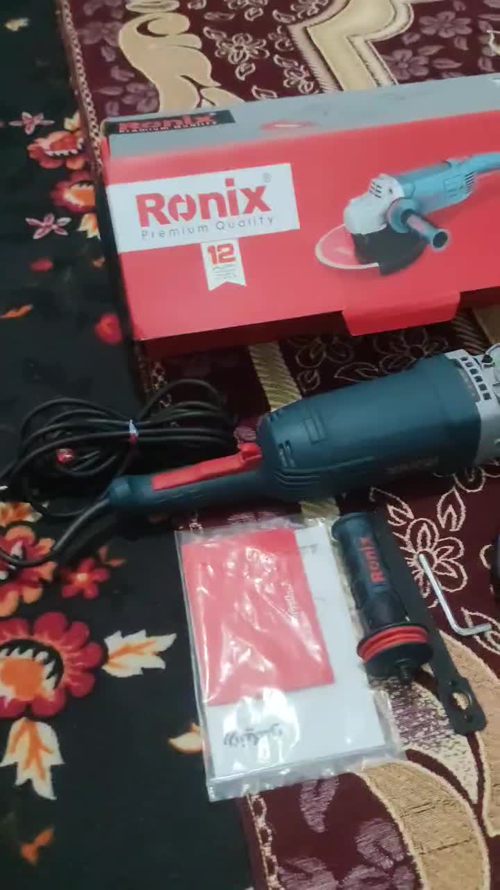 فرز سنگ اهنبری|ابزارآلات|لاهیجان, لیل|دیوار