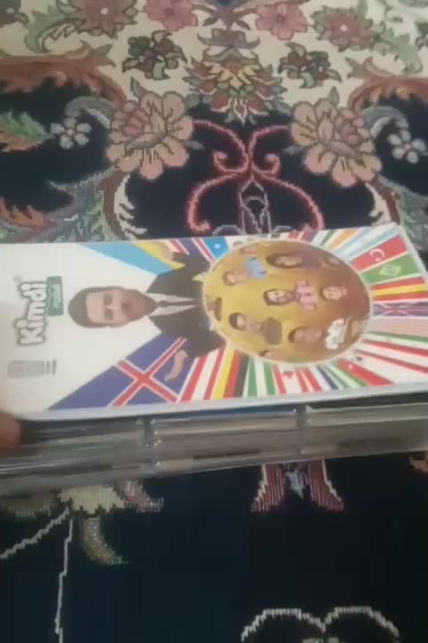 کیمدی|اسباب‌‌بازی|دهق, |دیوار