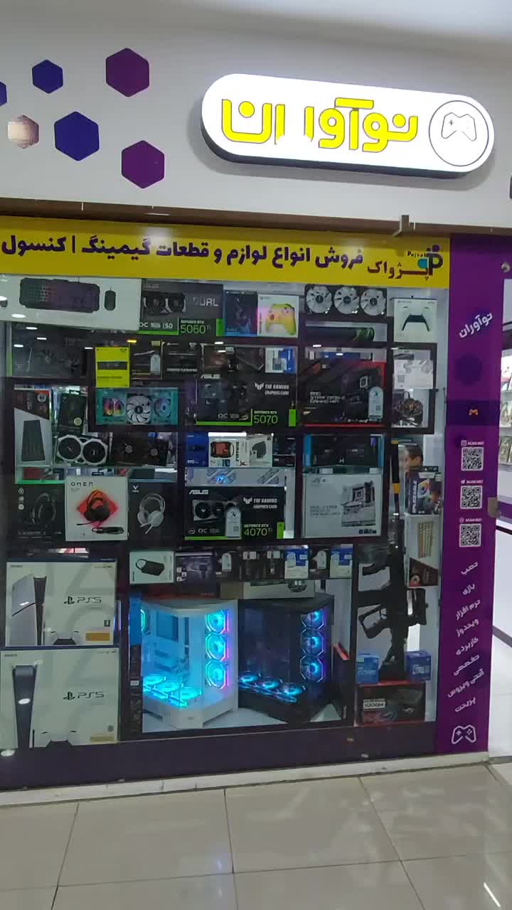 ASUS Dual RTX 5060 Ti OC 16GB|قطعات و لوازم جانبی رایانه|شیراز, وصال|دیوار