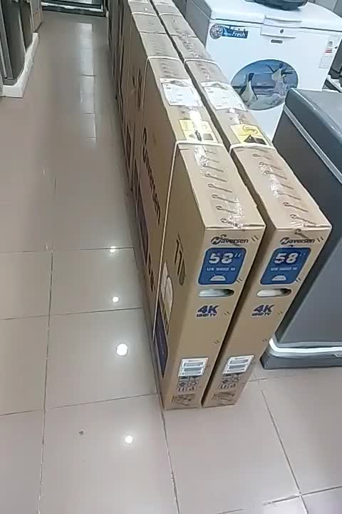 ال ای دی ۵۸ اینچ|تلویزیون و پروژکتور|یاسوج, |دیوار