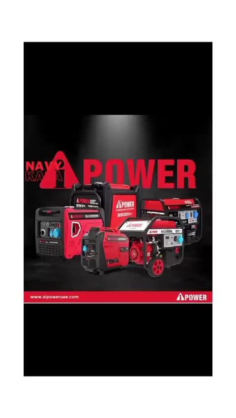 موتور برق آی پاور ipower 6/5kw|ماشین‌آلات صنعتی|تهران, پاسداران|دیوار