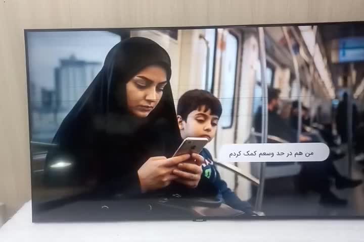 ال ای دی سامسونگ ۵۰ اینچ هوشمند فروشی|تلویزیون و پروژکتور|تهران, هفت حوض|دیوار