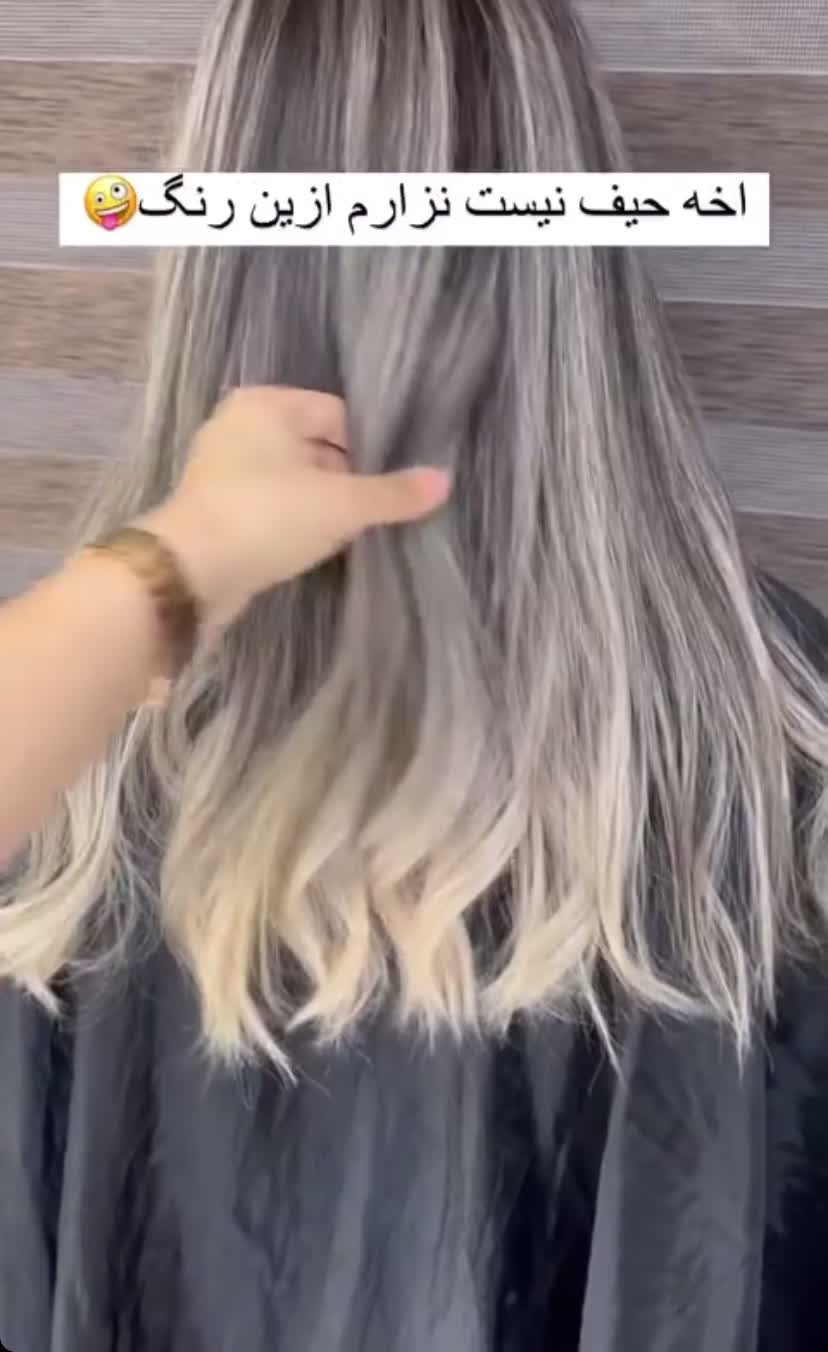 مدل رنگ لایت امبره سامبره رنگ کراتین احیا رایگان|خدمات آرایشگری و زیبایی|اصفهان, خانه اصفهان|دیوار