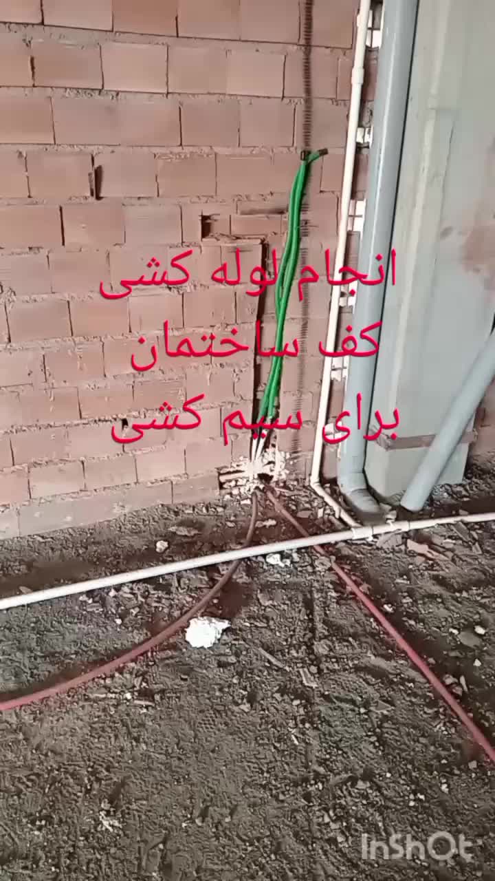 صفر تا صد برق ساختمان|خدمات پیشه و مهارت|کهنوج, |دیوار