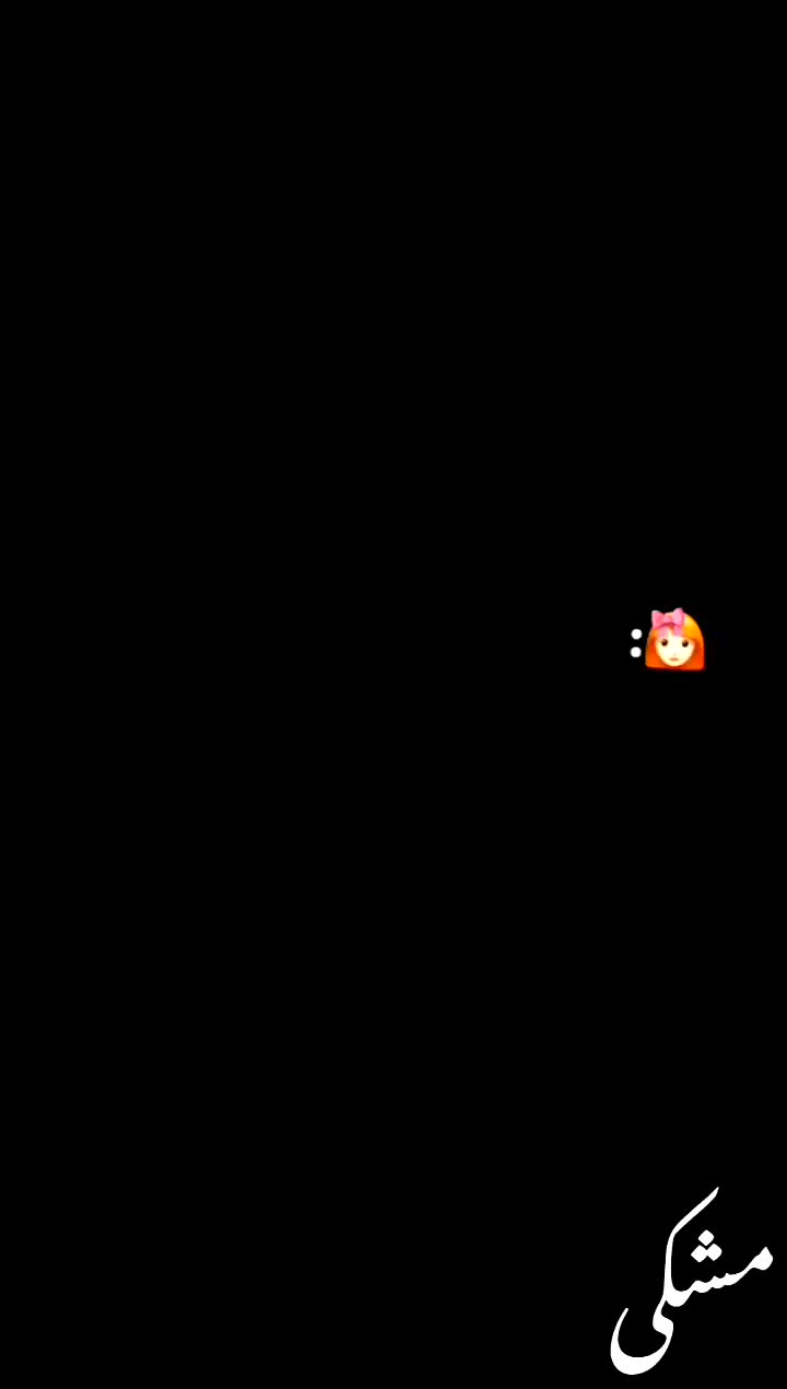 نکتاز ۲۵۰|موتورسیکلت|گوگان, |دیوار