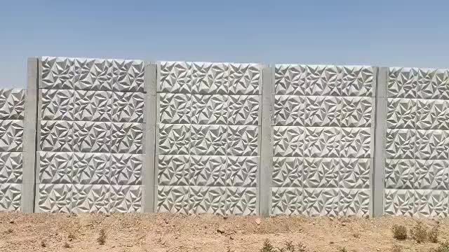 دیوار پیش ساخته بتنی|مصالح و تجهیزات ساختمان|مرودشت, فیروزی|دیوار