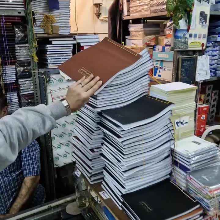 دفتر باسکول اصغر محمدی لوازم تحریر حسابداری وتجاری|لوازم التحریر|تهران, میدان میوه و ترهبار مرکزی|دیوار