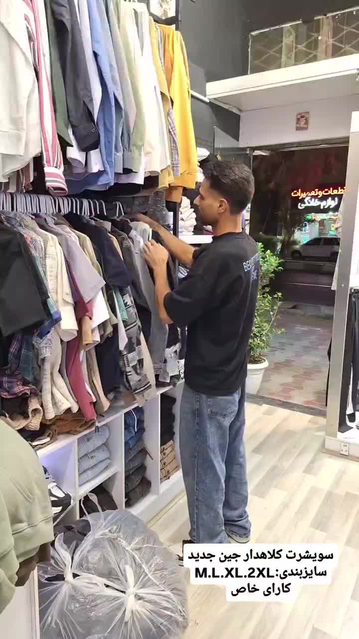 بار جدید پاییزه زمستونی کت لی کلاهدار(پوشاک مدرن)|لباس|بیرجند, |دیوار