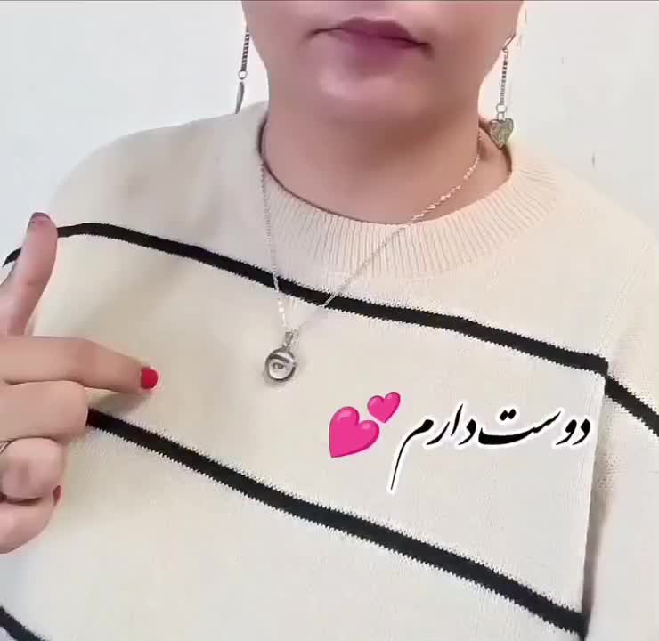 هدیه روزعشق|بدلیجات|تبریز, |دیوار