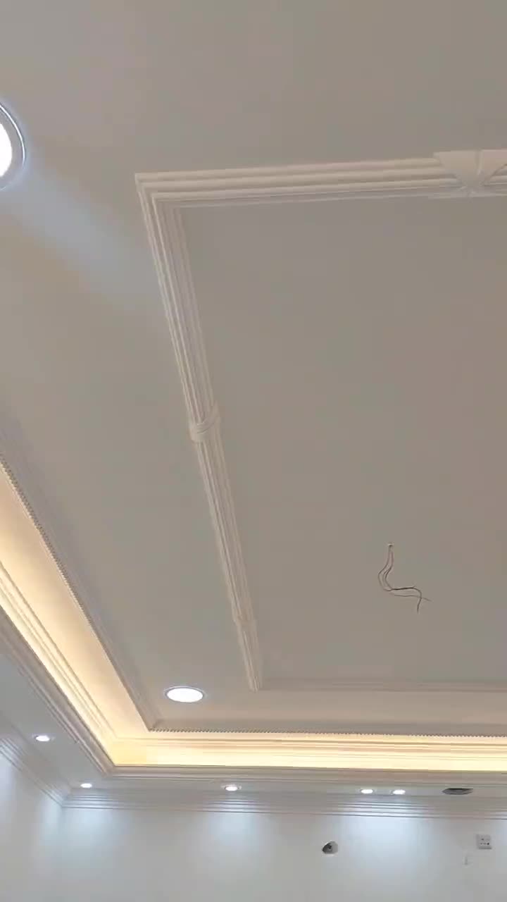 گچکاری گچکار سفیدکار سفیدکاری نورمخفی لکه گبری|خدمات پیشه و مهارت|بندر ماهشهر, |دیوار