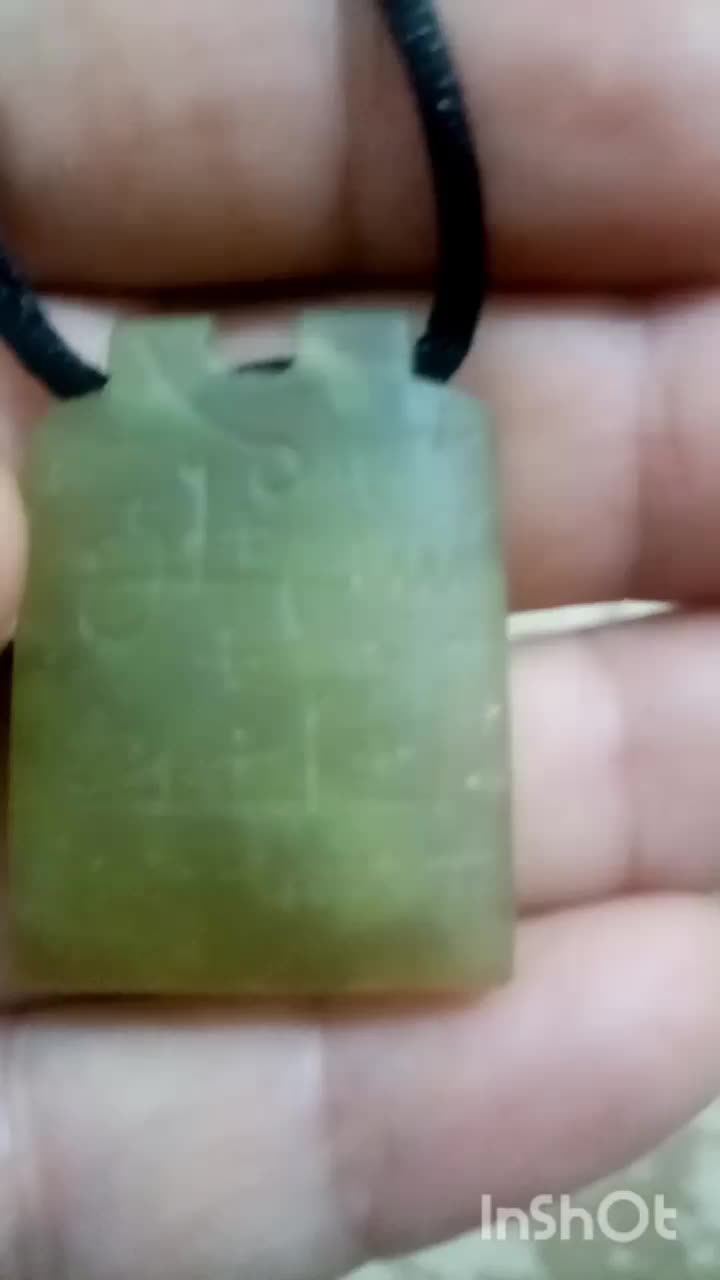 شاه مقصود کیفی و سلیمانی و انواع یشم..|جواهرات|بندرعباس, |دیوار