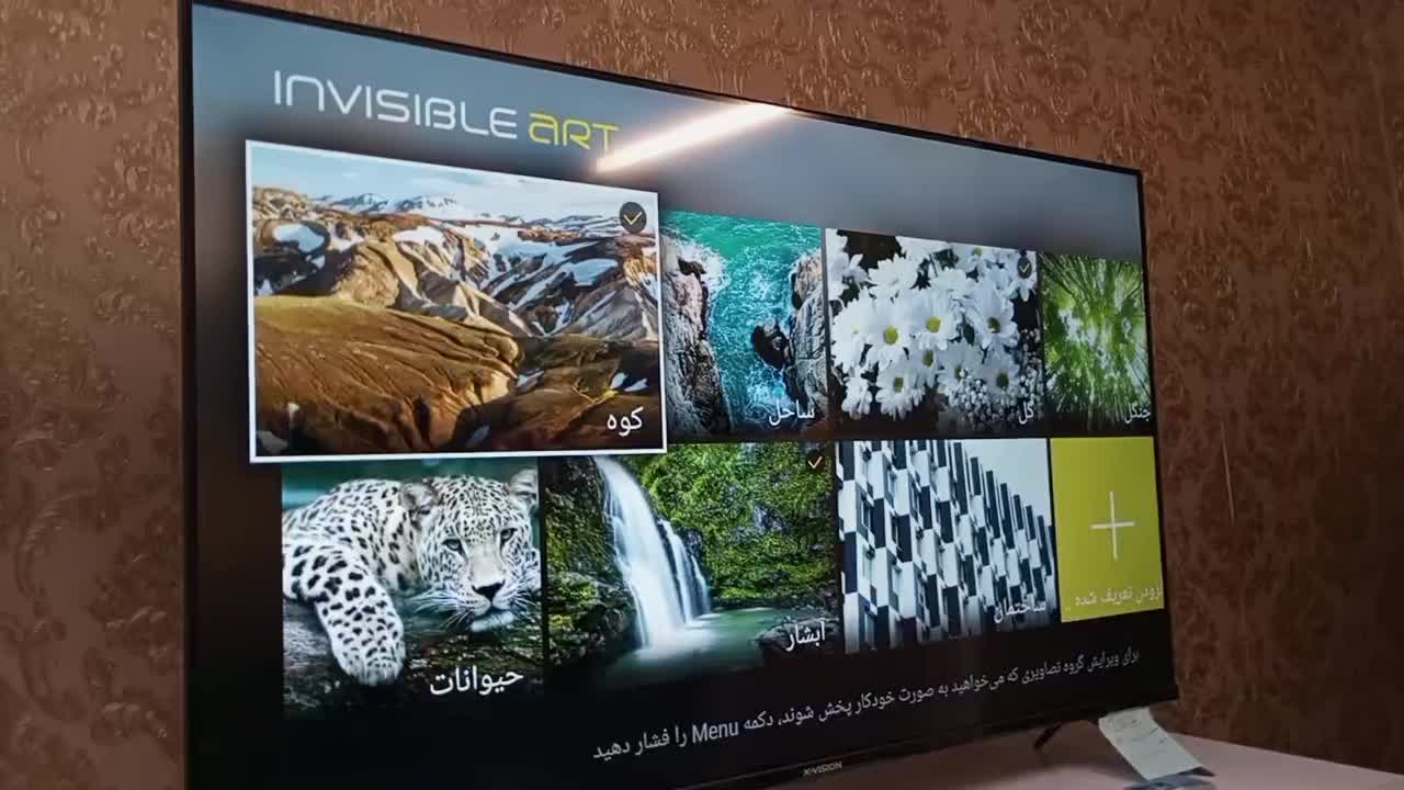 ایکس ویژن ۴۳اینچ هوشمند|تلویزیون و پروژکتور|تبریز, |دیوار