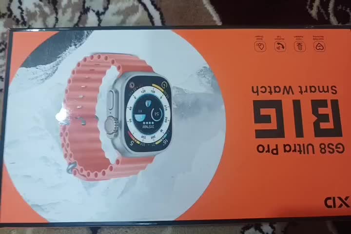 ساعت هوشمند|ساعت|دوگنبدان, |دیوار