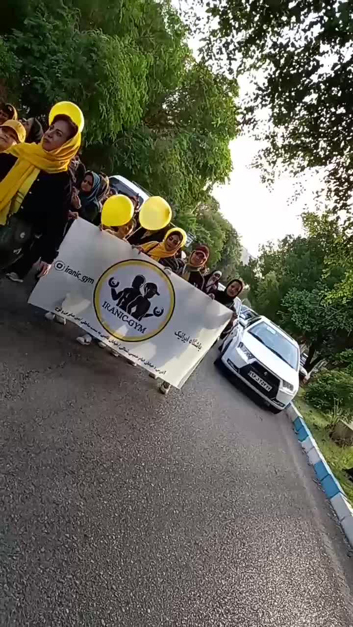 ورزش هزینه نیست|خدمات آموزشی|دزفول, |دیوار