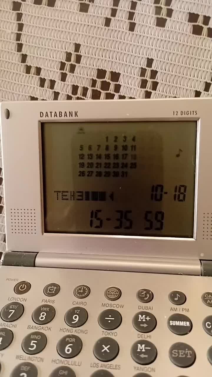 ساعت جیبی رومیزی دیجیتال جهانی|ساعت دیواری و تزئینی|تهران, میدان ولیعصر|دیوار