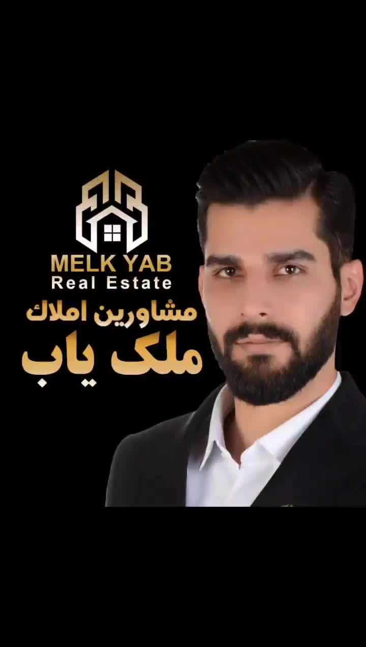 «اجاره کارگاه*250متری*محراب بومهن»|اجارهٔ دفتر صنعتی، کشاورزی، تجاری|بومهن, |دیوار