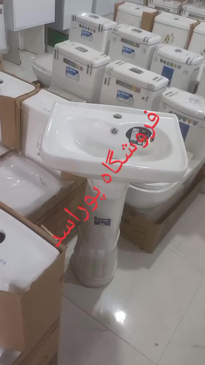 روشویی در مدلهای مختلف|لوازم سرویس بهداشتی|ارومیه, |دیوار