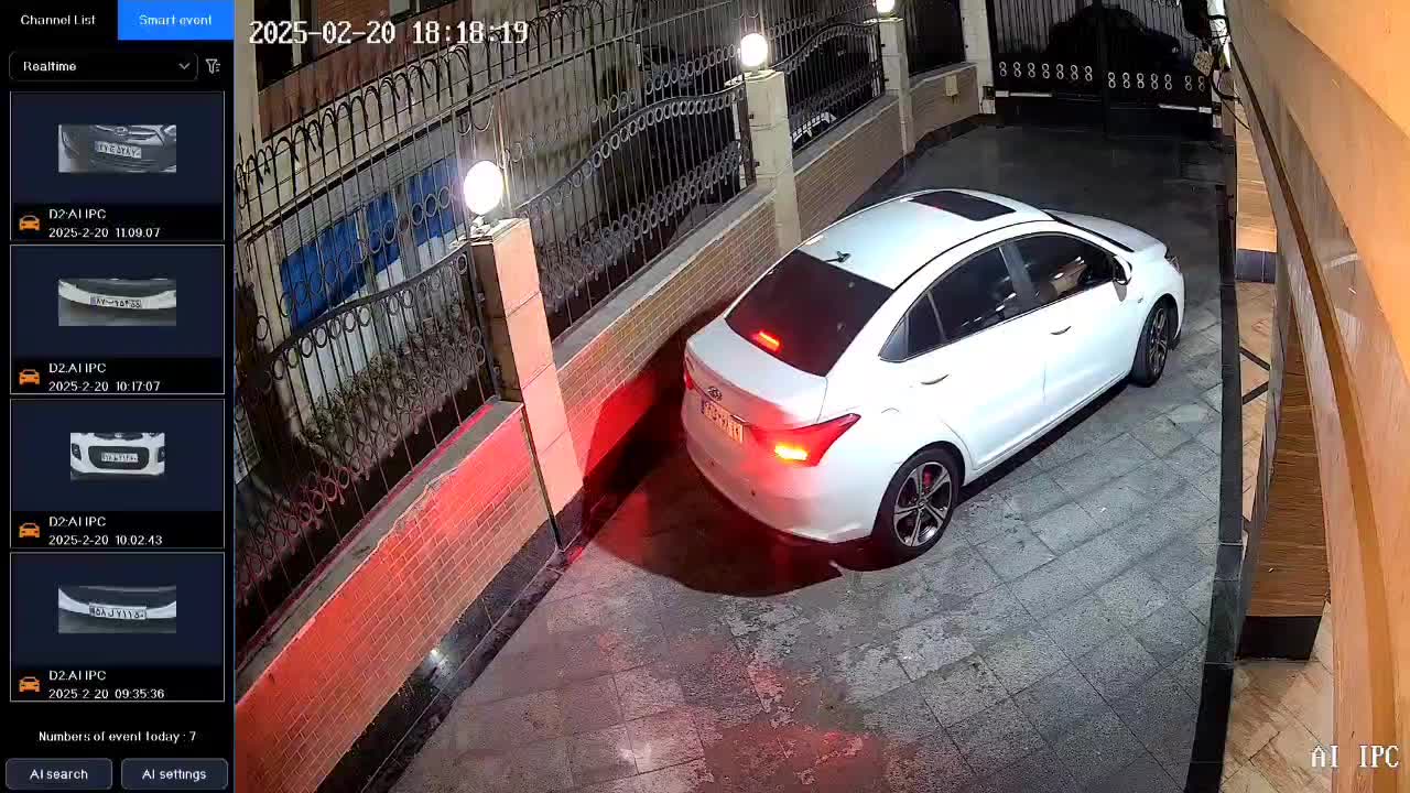 دوربین مداربسته با هوش مصنوعی|دوربین مداربسته|نیشابور, پنجراه|دیوار