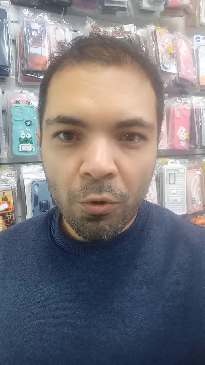 نوکیا ضدضربه گوششکوب ۱۲۰۸|موبایل|بجنورد, |دیوار