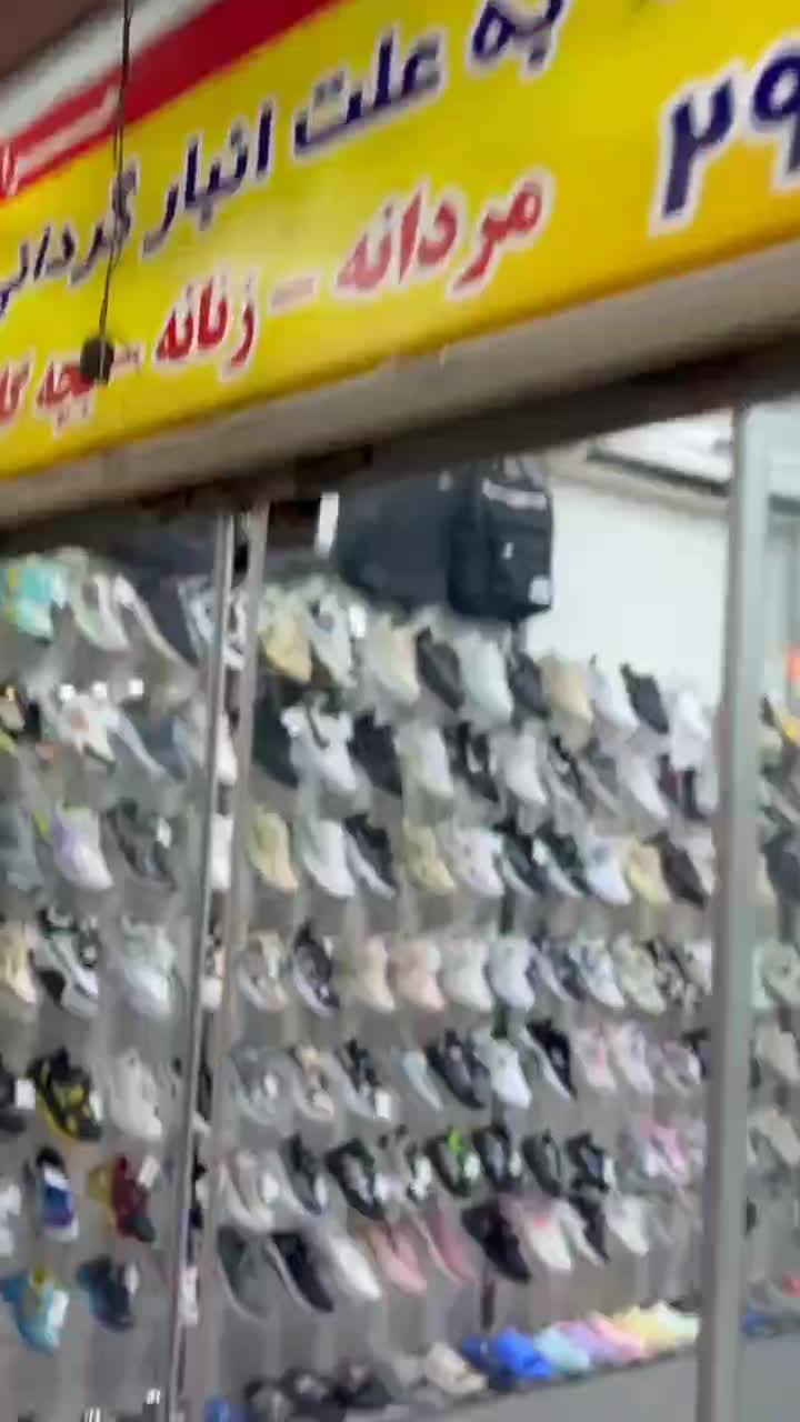 کتونی فقط ۳۹۰ تومن|کیف، کفش، کمربند|قم, علی آباد|دیوار